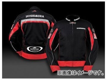 YOSHIMURA dzseki, textil - Kushitani Mesh Jacket, L